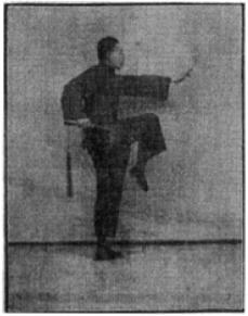 《昆吾劍譜》 李凌霄 (1935) - posture 49