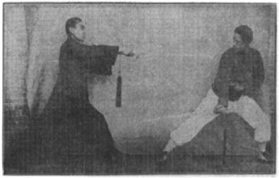 《昆吾劍譜》 李凌霄 (1935) - technique 9
