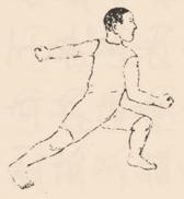 《潭腿圖說》 繪圖者：徐悲鴻 (1917) - Line 1 - drawing 5