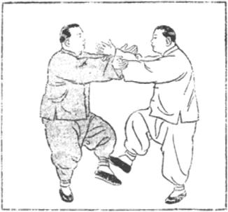 太極散手對打 - 陳炎林 (1943) - drawing 68