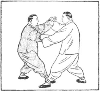 太極散手對打 - 陳炎林 (1943) - drawing 77