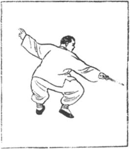 太極劍 - 陳炎林 (1943) - drawing 25