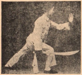 《內家拳太極功玄玄刀》 吳圖南 (1934) - photo 50