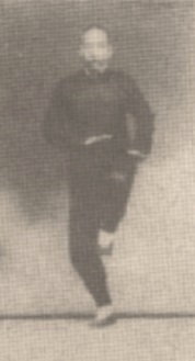 《太極拳學》 孫祿堂 (1921) - photo 52