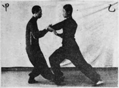 《太極拳》 李先五 (1933) - push 11