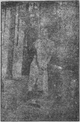 《八極拳》 繆淦傑 (1936) - photo 5.4