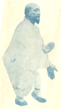 《太極拳圖》 褚民誼 (1929) - photo 23