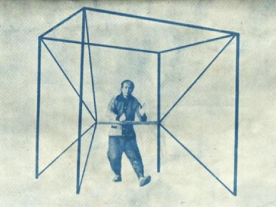 《太極拳圖》 褚民誼 (1929) - stick 2