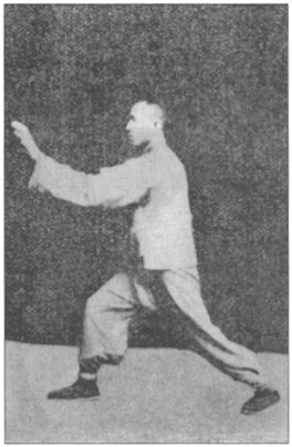 《太極拳講義》 姚馥春 姜容樵 (1930) - photo 56