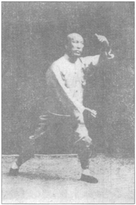 《太極拳講義》 姚馥春 姜容樵 (1930) - photo 6