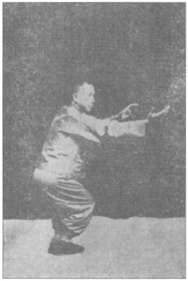 《太極拳講義》 姚馥春 姜容樵 (1930) - photo 68