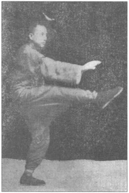 《太極拳講義》 姚馥春 姜容樵 (1930) - photo 70