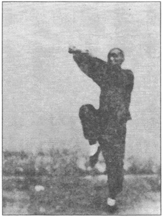 《砍刀術練習法》 尹玉章 (1933) - photo 1.13