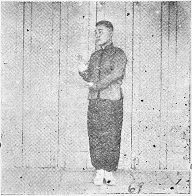 黃漢勛《羅漢功》(1958) - photo 69