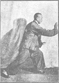 董英傑《太極拳釋義》(1948) - photo 63