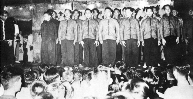 《黃漢勛先生服務國術界四十年榮休紀念特刊》(1972) - photo 27