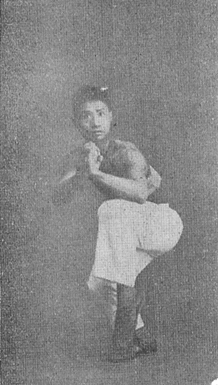 萬籟聲《武術滙宗》(1929) - 自然拳 photo 20