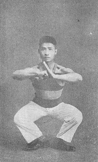 萬籟聲《武術滙宗》(1929) - 自然拳 photo 21