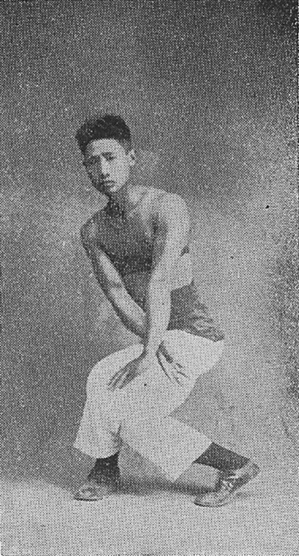 萬籟聲《武術滙宗》(1929) - 自然拳 photo 25
