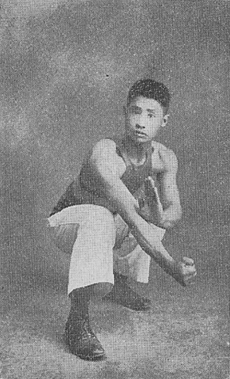 萬籟聲《武術滙宗》(1929) - 自然拳 photo 27