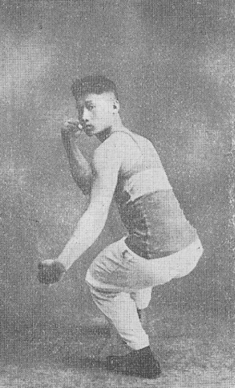 萬籟聲《武術滙宗》(1929) - 自然拳 photo 30