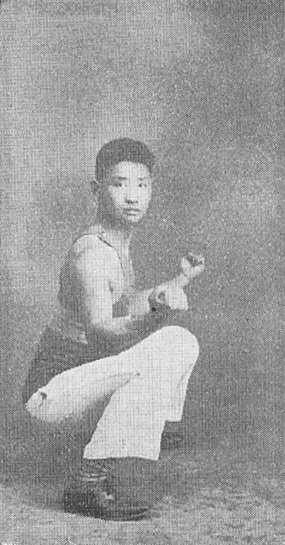 萬籟聲《武術滙宗》(1929) - 自然拳 photo 32